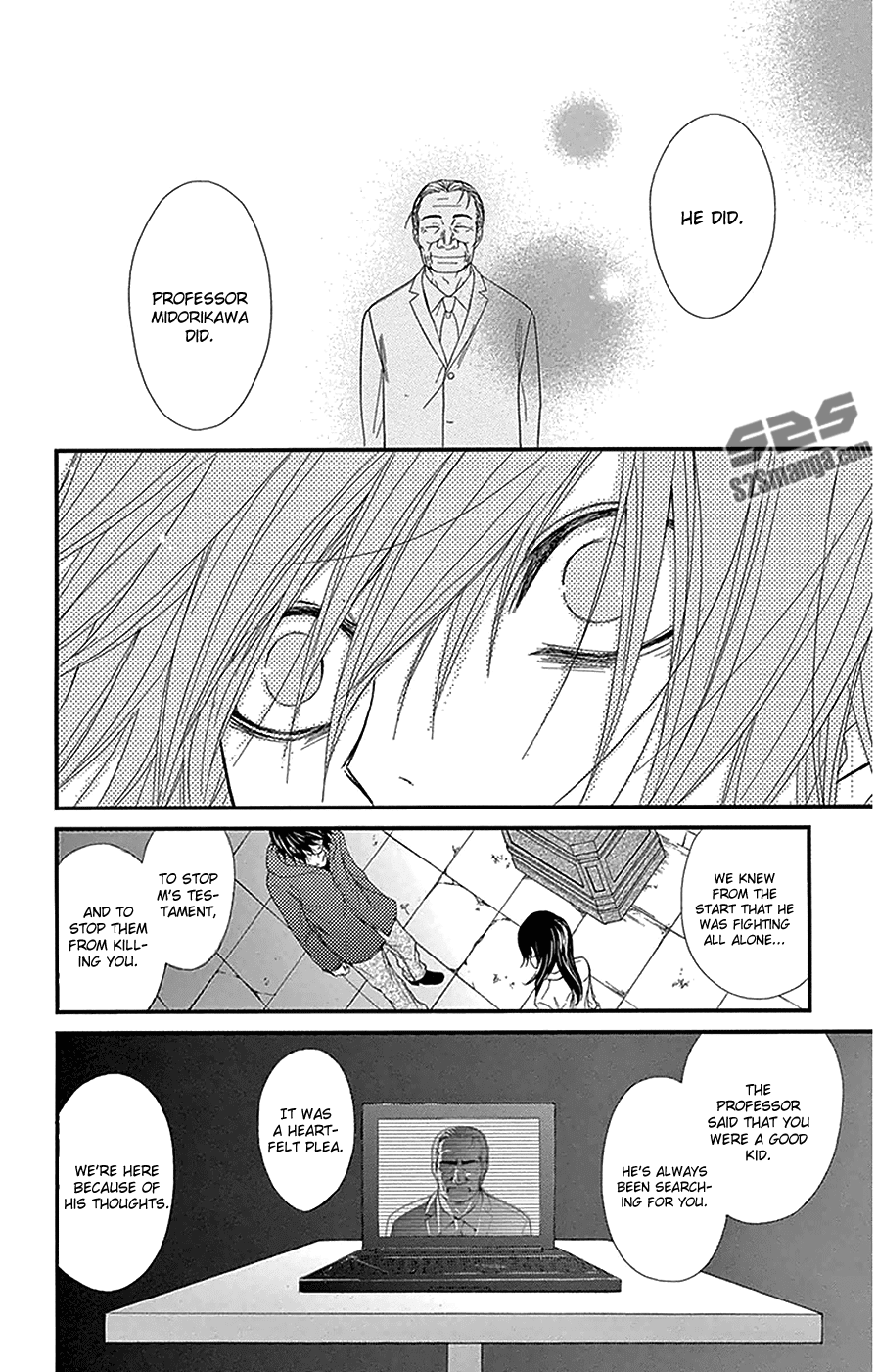 Dengeki Daisy Chapter 74 page 21 - Chapter 74: Let's Go Home