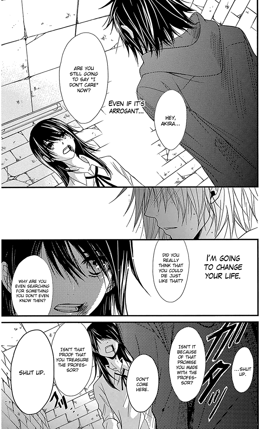Dengeki Daisy Chapter 74 page 22 - Chapter 74: Let's Go Home