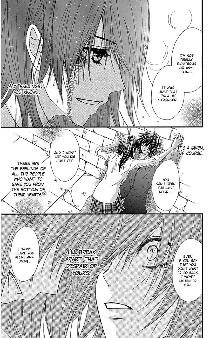 Dengeki Daisy Chapter 74 page 26 - Chapter 74: Let's Go Home