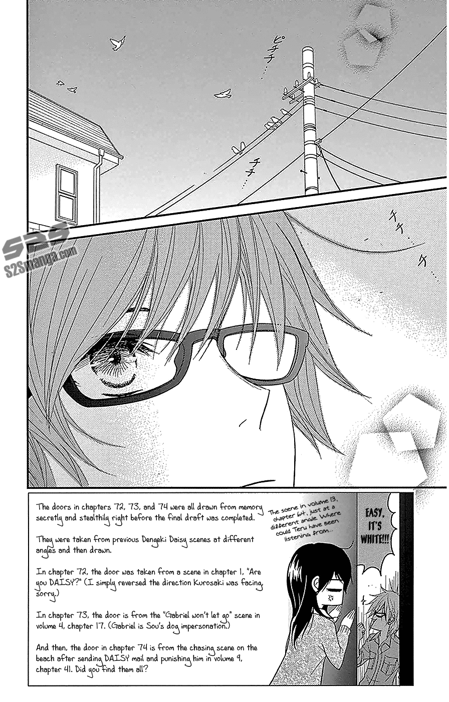 Dengeki Daisy Chapter 74 page 3 - Chapter 74: Let's Go Home