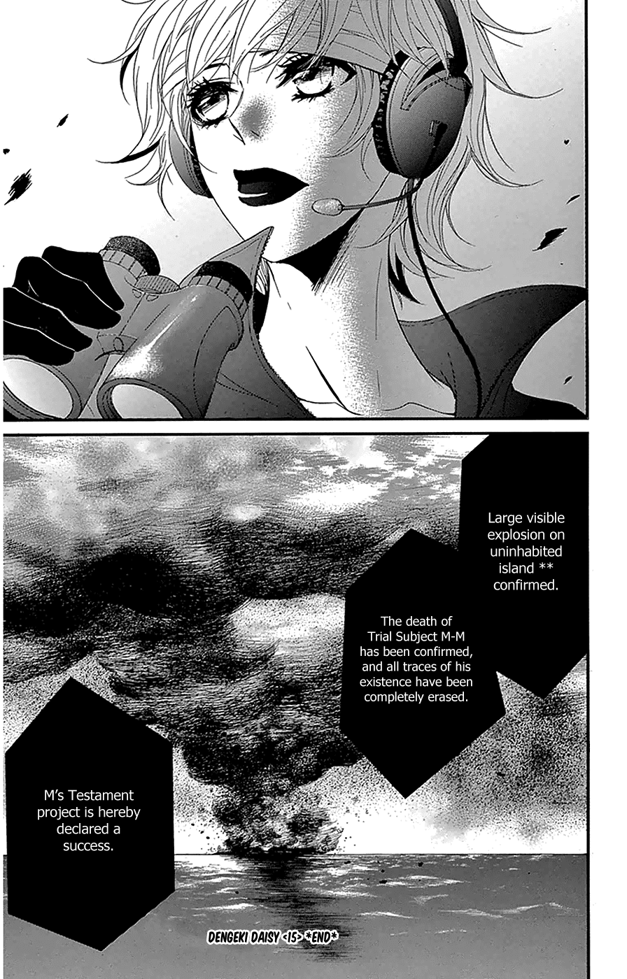 Dengeki Daisy Chapter 74 page 36 - Chapter 74: Let's Go Home