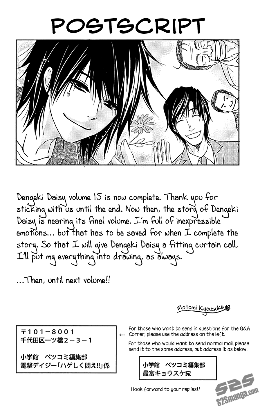 Dengeki Daisy Chapter 74 page 37 - Chapter 74: Let's Go Home