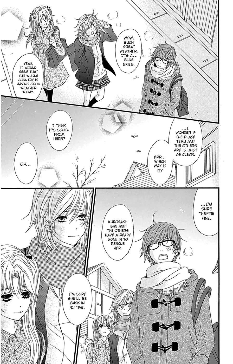 Dengeki Daisy Chapter 74 page 4 - Chapter 74: Let's Go Home