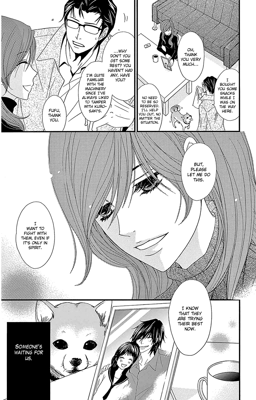 Dengeki Daisy Chapter 74 page 6 - Chapter 74: Let's Go Home