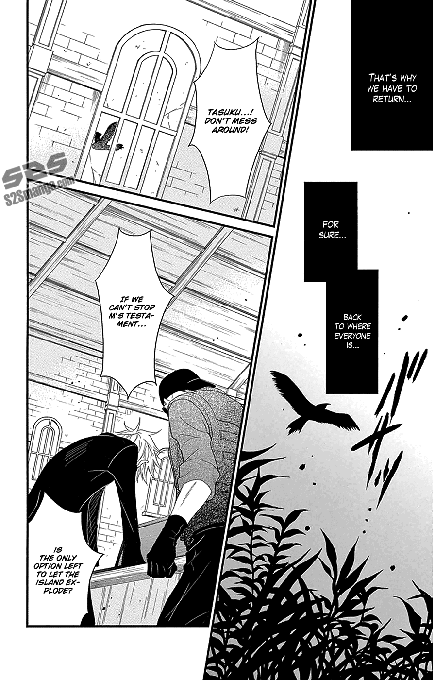 Dengeki Daisy Chapter 74 page 7 - Chapter 74: Let's Go Home