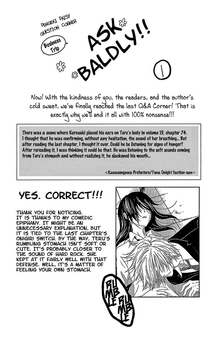 Dengeki Daisy Chapter 75.5 page 10 - Chapter 75.5: Fingernails