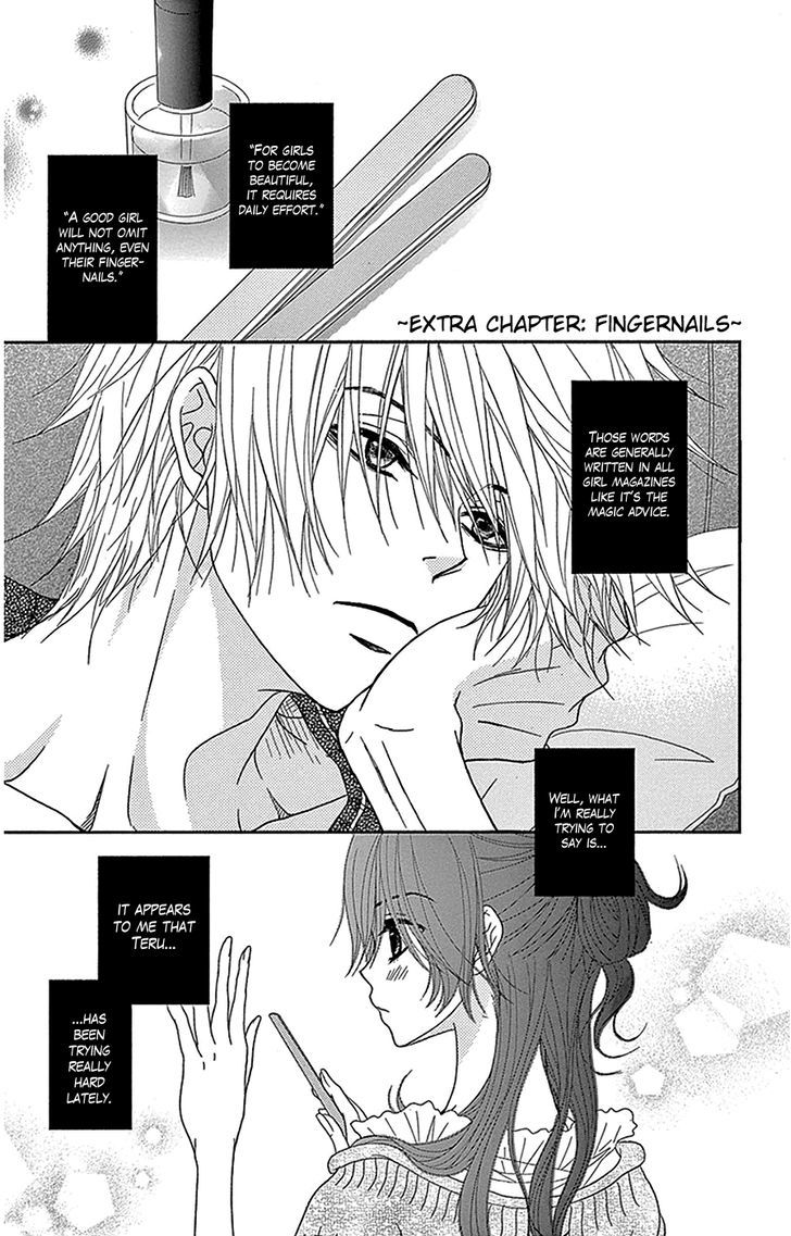 Dengeki Daisy Chapter 75.5 page 2 - Chapter 75.5: Fingernails