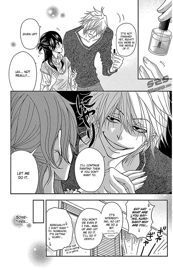 Dengeki Daisy Chapter 75.5 page 5 - Chapter 75.5: Fingernails