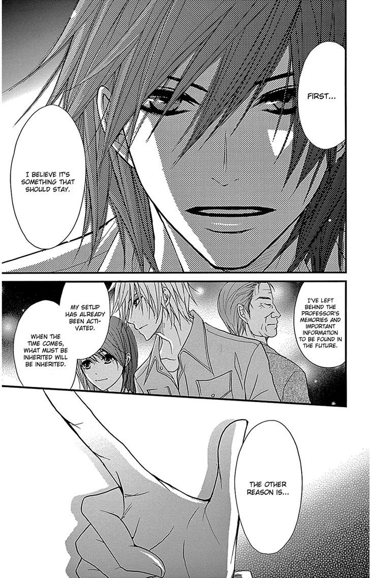 Dengeki Daisy Chapter 75.7 page 18 - Chapter 75.7: Daisy Special Episode 1