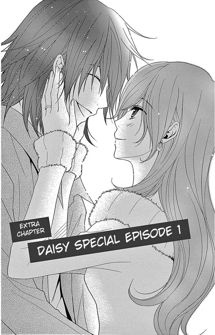 Dengeki Daisy Chapter 75.7 page 2 - Chapter 75.7: Daisy Special Episode 1