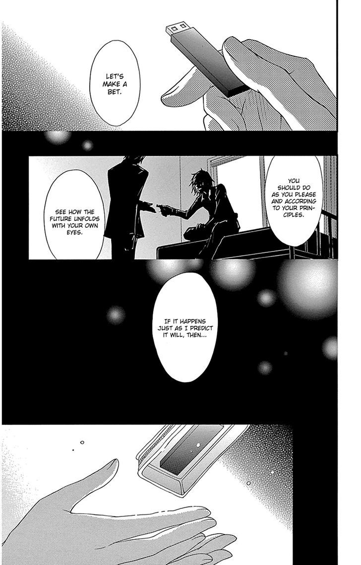 Dengeki Daisy Chapter 75.7 page 20 - Chapter 75.7: Daisy Special Episode 1