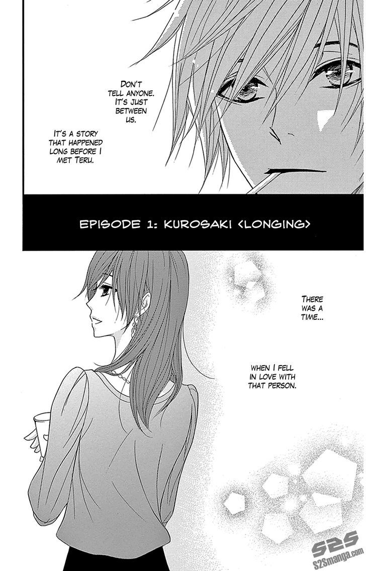 Dengeki Daisy Chapter 75.7 page 3 - Chapter 75.7: Daisy Special Episode 1