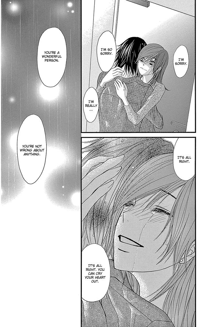 Dengeki Daisy Chapter 75.7 page 30 - Chapter 75.7: Daisy Special Episode 1