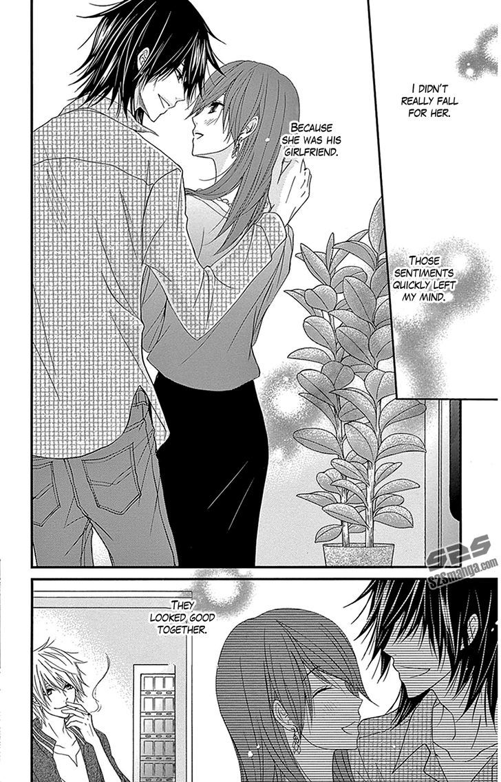 Dengeki Daisy Chapter 75.7 page 5 - Chapter 75.7: Daisy Special Episode 1