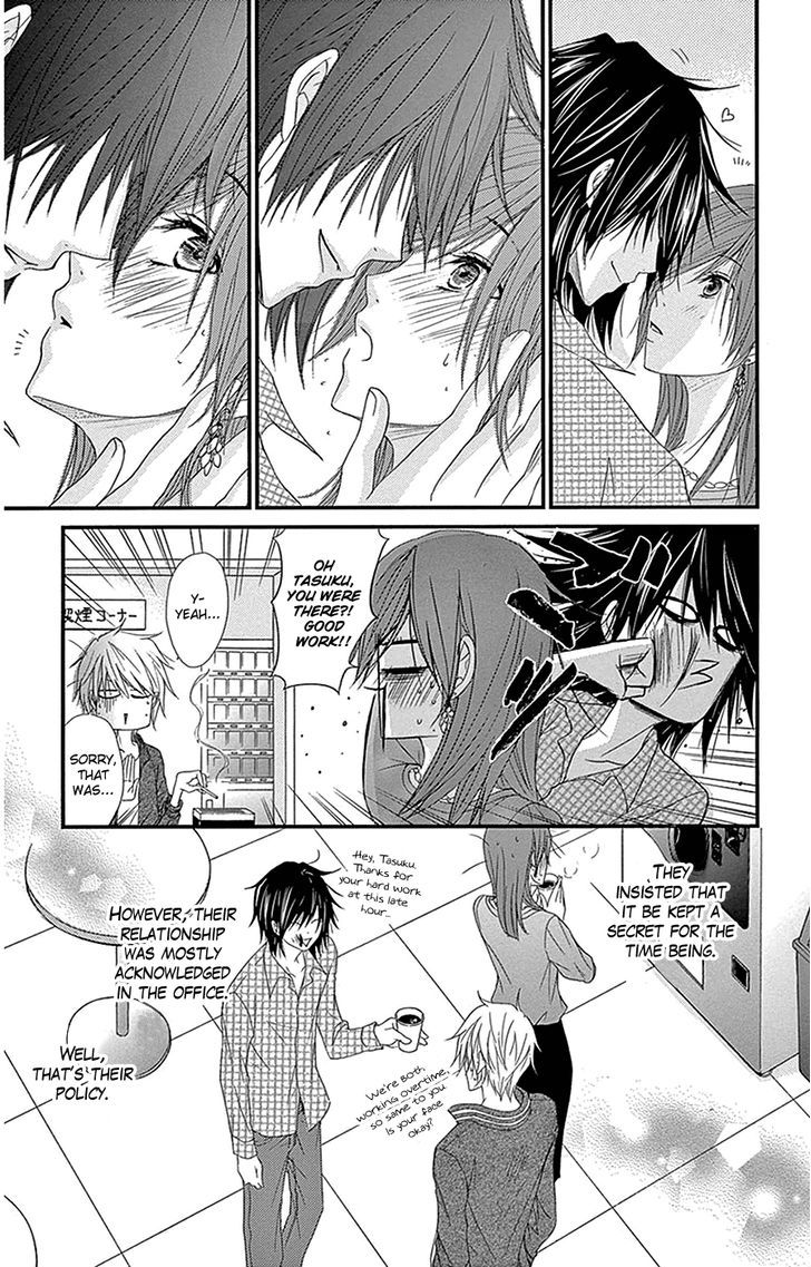 Dengeki Daisy Chapter 75.7 page 6 - Chapter 75.7: Daisy Special Episode 1