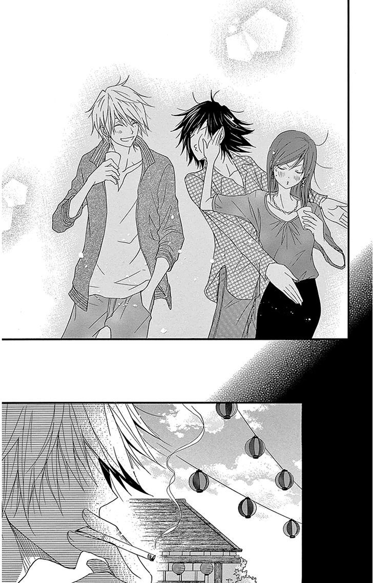 Dengeki Daisy Chapter 75.7 page 8 - Chapter 75.7: Daisy Special Episode 1