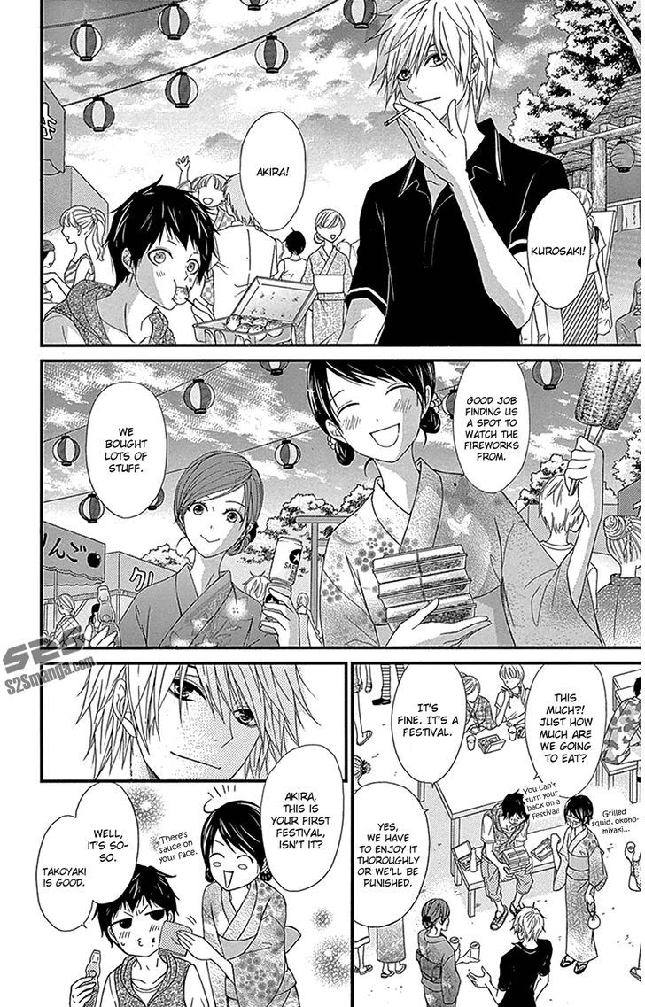Dengeki Daisy Chapter 75.7 page 9 - Chapter 75.7: Daisy Special Episode 1