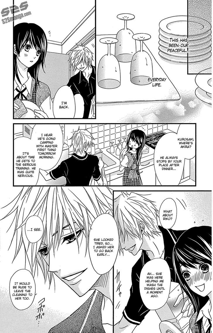 Dengeki Daisy Chapter 75.8 page 12 - Chapter 75.8: Daisy Special Episode 2