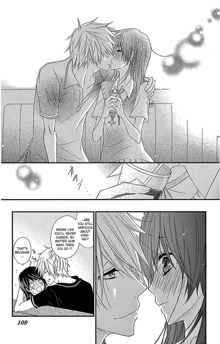 Dengeki Daisy Chapter 75.8 page 15 - Chapter 75.8: Daisy Special Episode 2