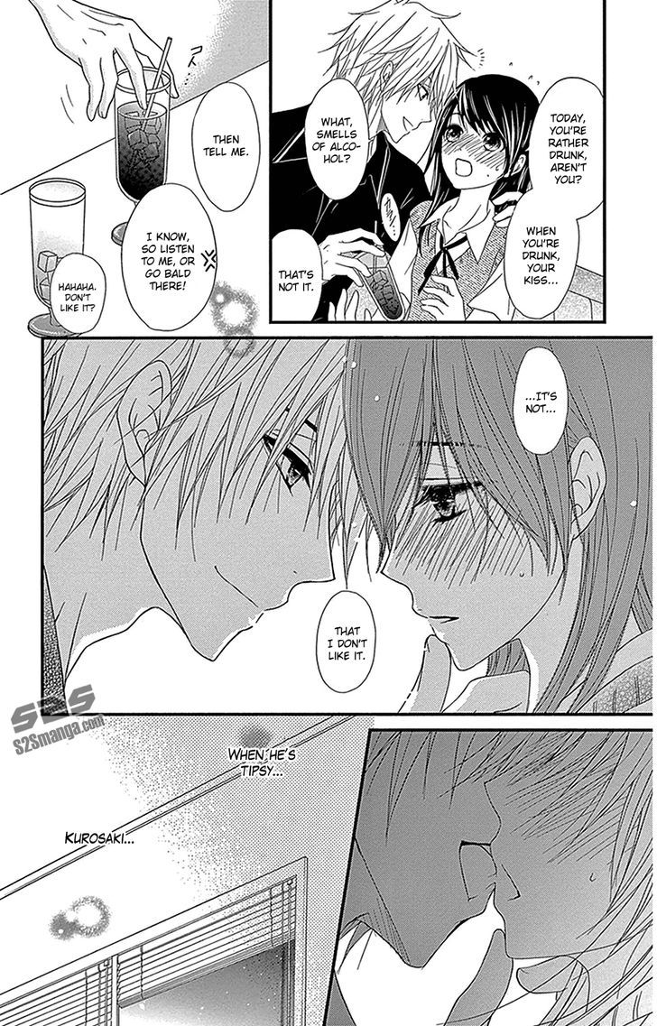 Dengeki Daisy Chapter 75.8 page 16 - Chapter 75.8: Daisy Special Episode 2