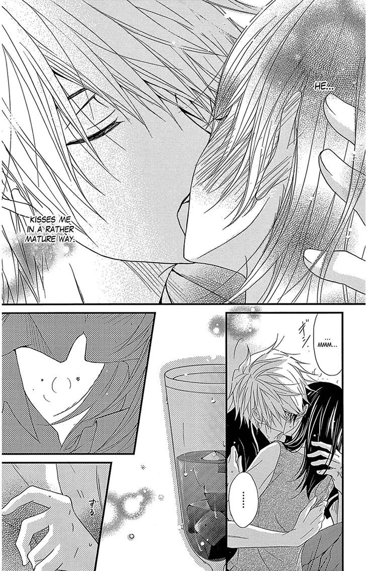 Dengeki Daisy Chapter 75.8 page 17 - Chapter 75.8: Daisy Special Episode 2