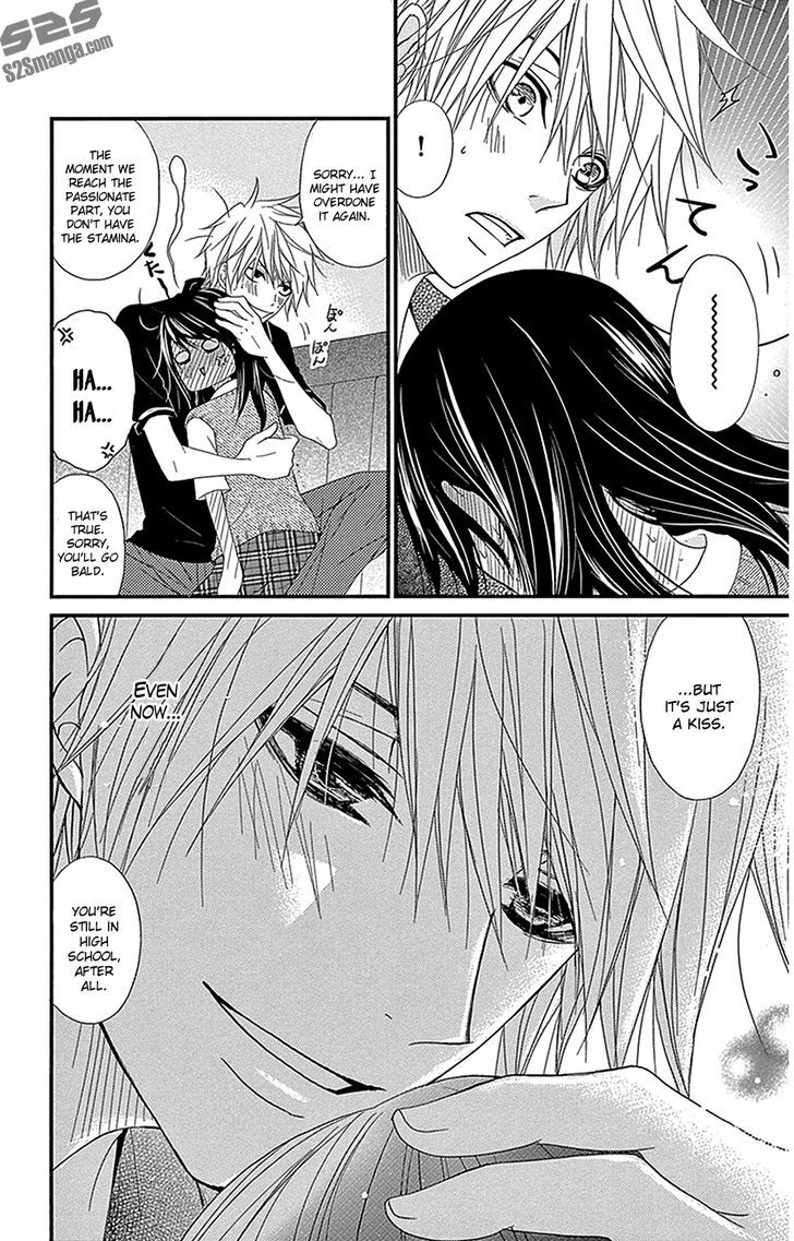 Dengeki Daisy Chapter 75.8 page 18 - Chapter 75.8: Daisy Special Episode 2