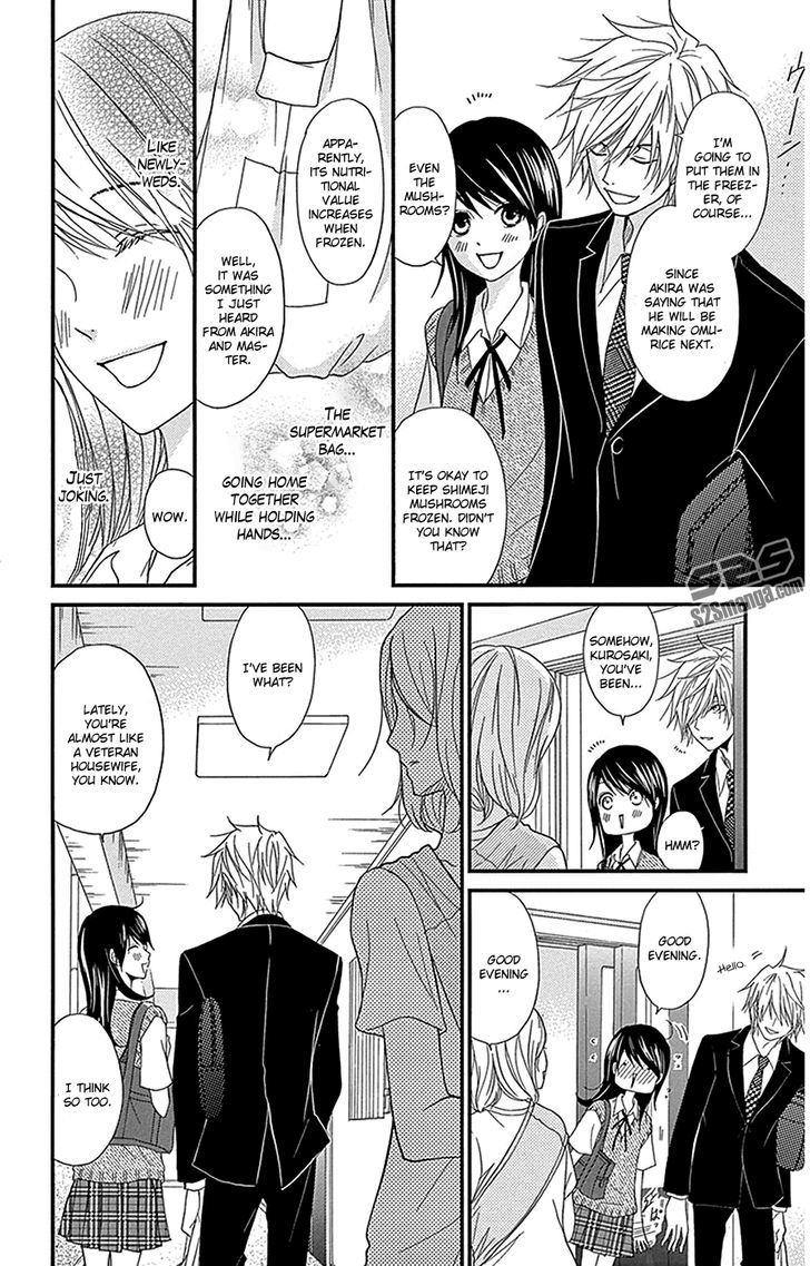 Dengeki Daisy Chapter 75.8 page 24 - Chapter 75.8: Daisy Special Episode 2