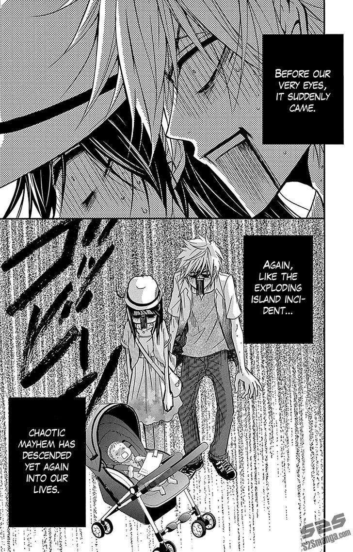 Dengeki Daisy Chapter 75.8 page 28 - Chapter 75.8: Daisy Special Episode 2