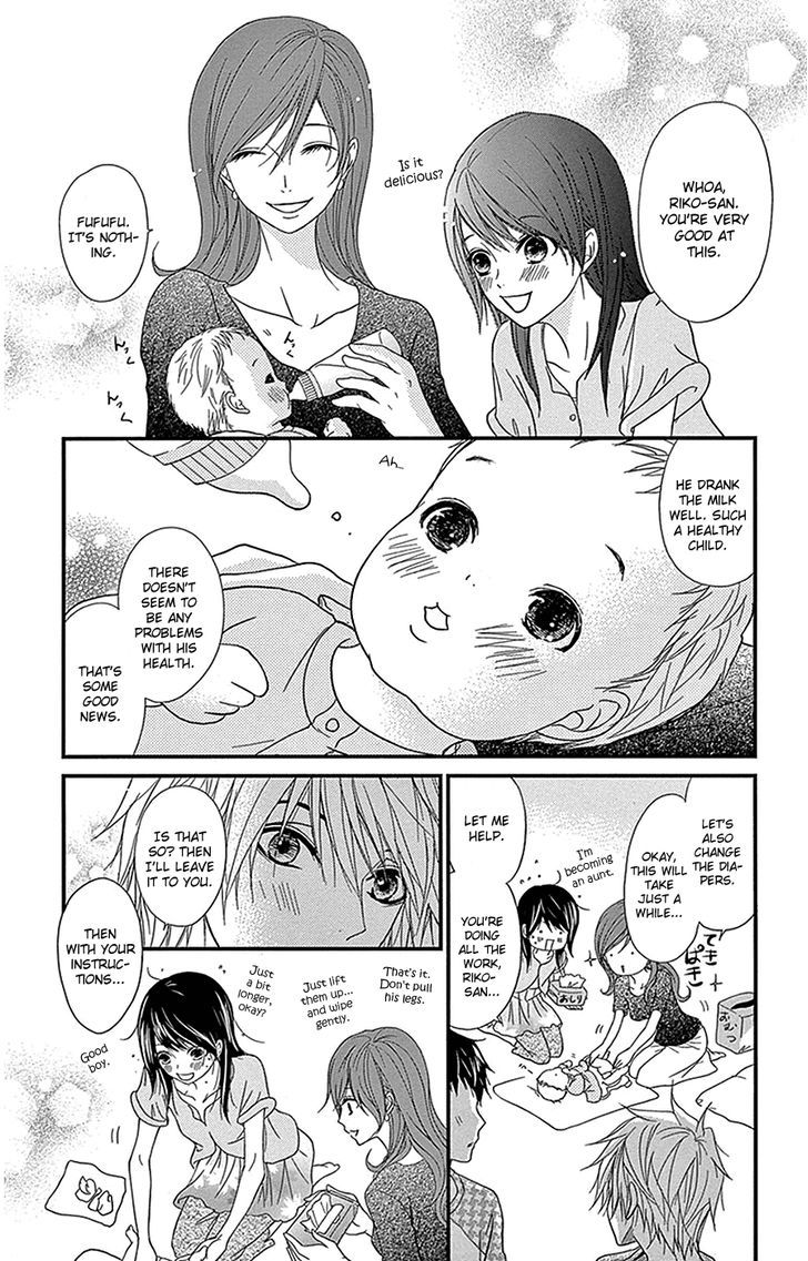 Dengeki Daisy Chapter 75.8 page 31 - Chapter 75.8: Daisy Special Episode 2