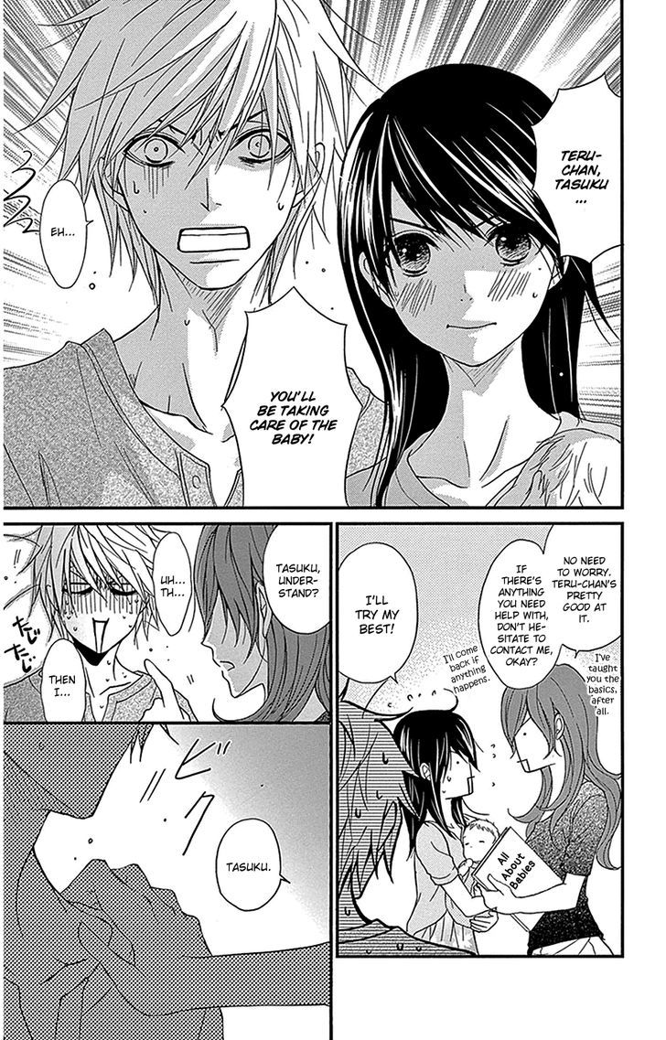 Dengeki Daisy Chapter 75.8 page 35 - Chapter 75.8: Daisy Special Episode 2