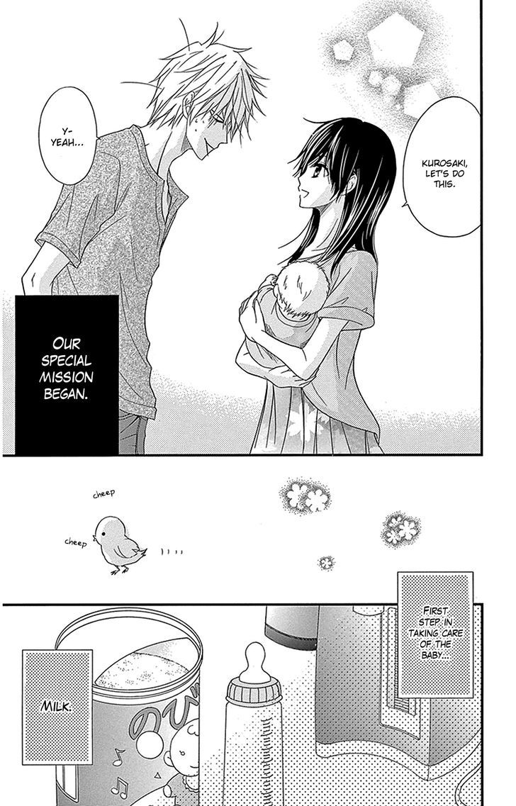 Dengeki Daisy Chapter 75.8 page 37 - Chapter 75.8: Daisy Special Episode 2