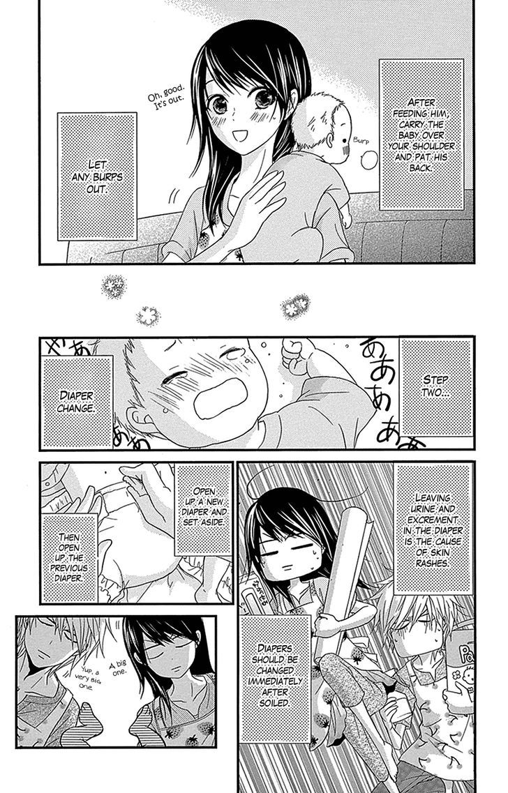 Dengeki Daisy Chapter 75.8 page 39 - Chapter 75.8: Daisy Special Episode 2