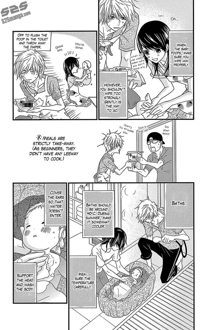 Dengeki Daisy Chapter 75.8 page 40 - Chapter 75.8: Daisy Special Episode 2