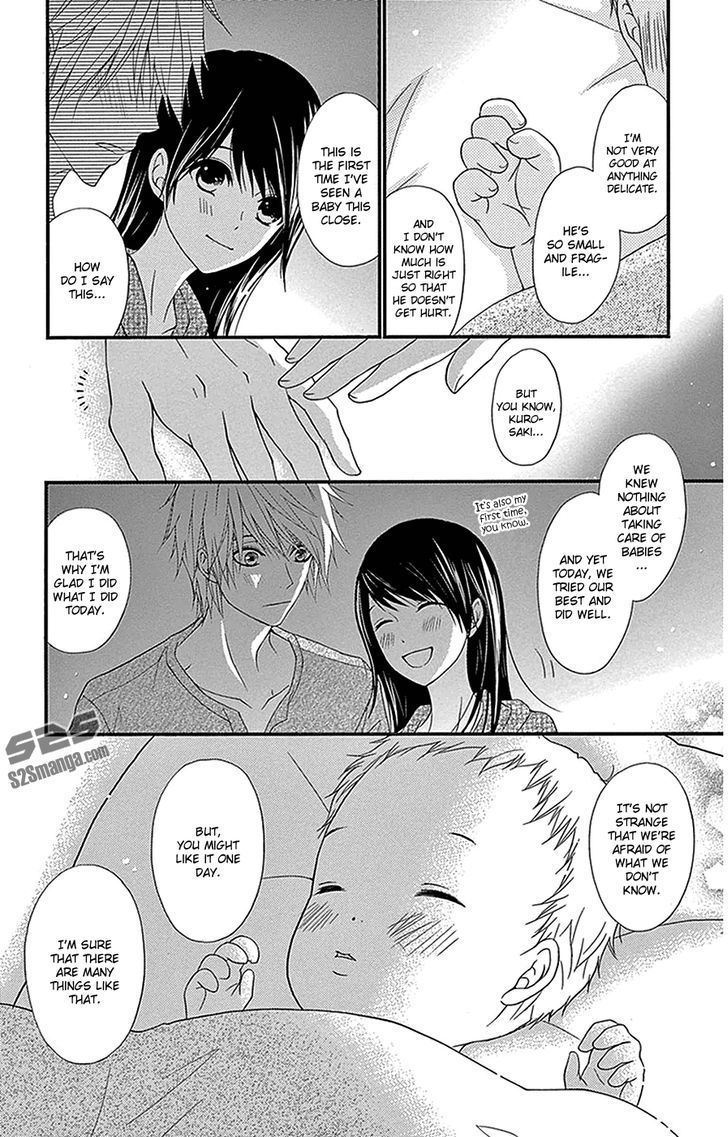 Dengeki Daisy Chapter 75.8 page 46 - Chapter 75.8: Daisy Special Episode 2
