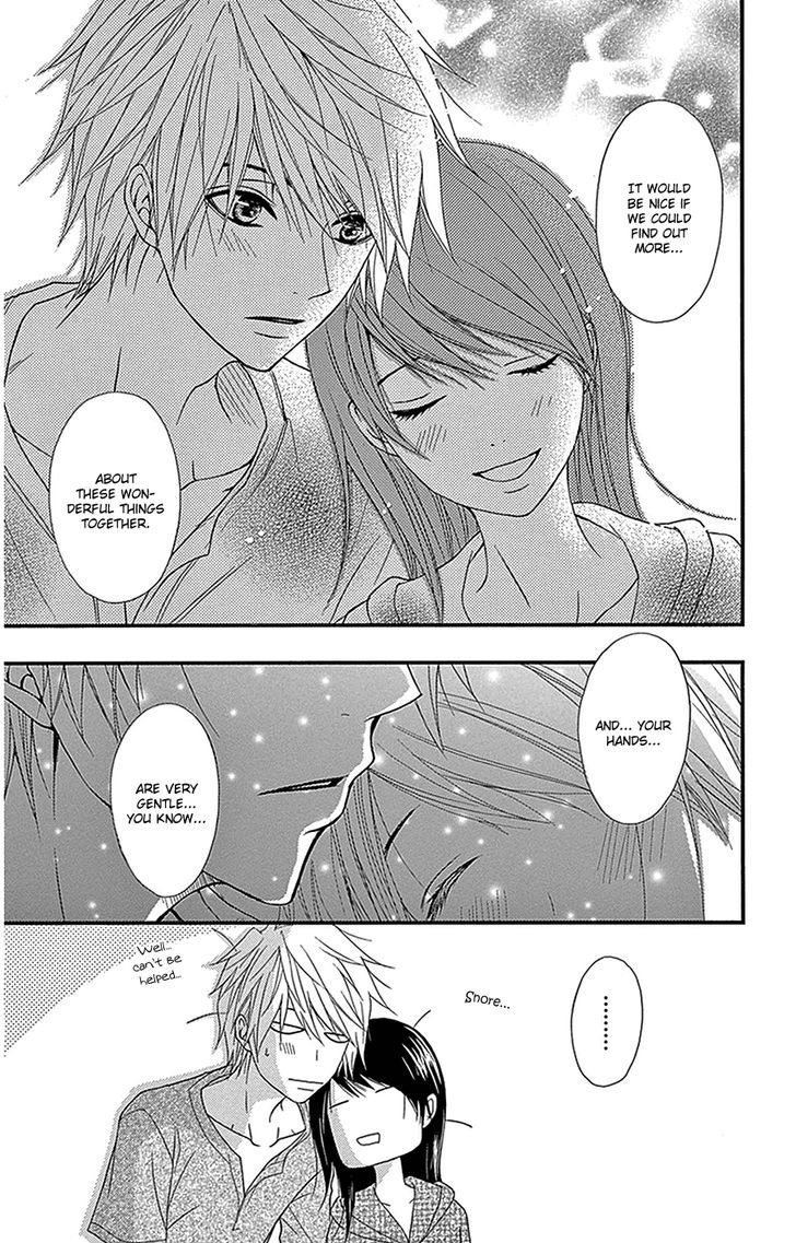 Dengeki Daisy Chapter 75.8 page 47 - Chapter 75.8: Daisy Special Episode 2