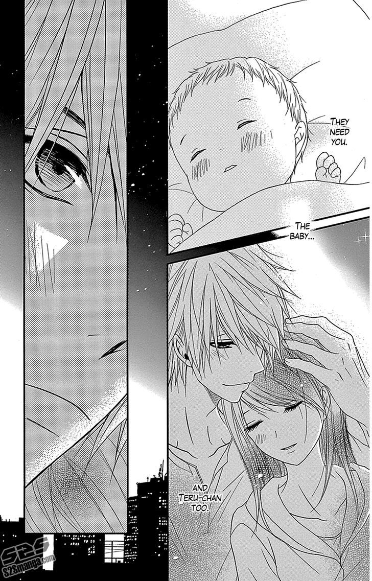 Dengeki Daisy Chapter 75.8 page 48 - Chapter 75.8: Daisy Special Episode 2