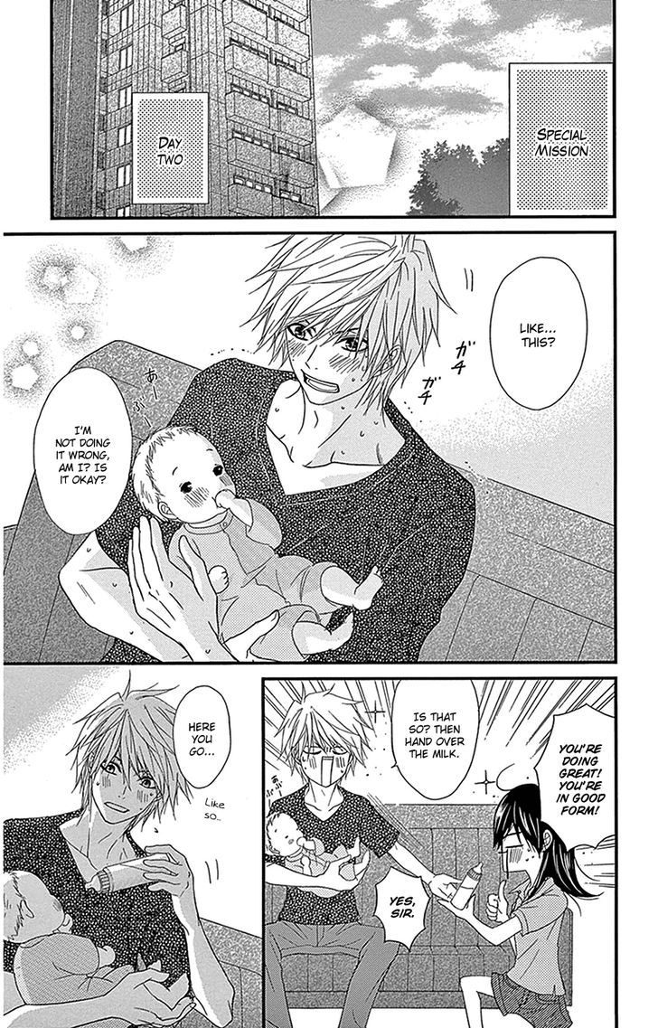 Dengeki Daisy Chapter 75.8 page 49 - Chapter 75.8: Daisy Special Episode 2