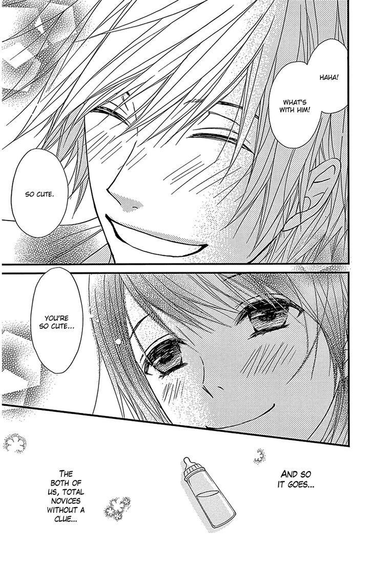 Dengeki Daisy Chapter 75.8 page 51 - Chapter 75.8: Daisy Special Episode 2