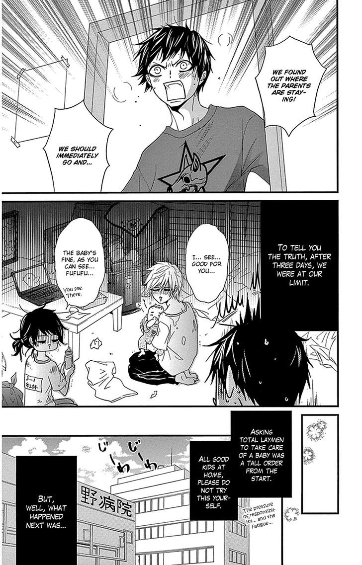 Dengeki Daisy Chapter 75.8 page 53 - Chapter 75.8: Daisy Special Episode 2