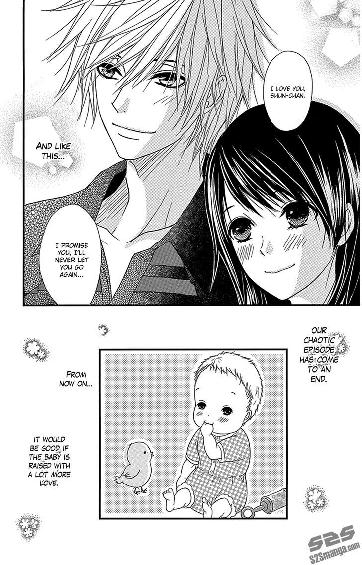 Dengeki Daisy Chapter 75.8 page 56 - Chapter 75.8: Daisy Special Episode 2