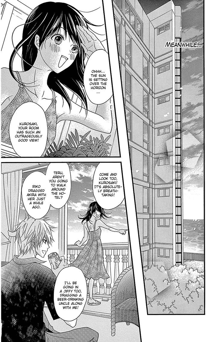 Dengeki Daisy Chapter 75.8 page 57 - Chapter 75.8: Daisy Special Episode 2