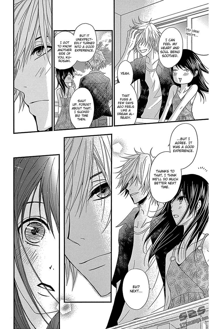 Dengeki Daisy Chapter 75.8 page 58 - Chapter 75.8: Daisy Special Episode 2