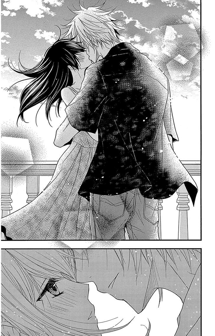 Dengeki Daisy Chapter 75.8 page 59 - Chapter 75.8: Daisy Special Episode 2