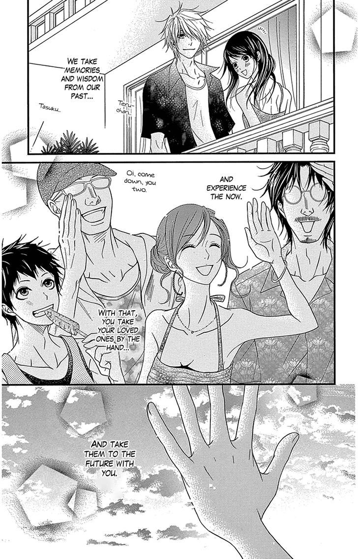 Dengeki Daisy Chapter 75.8 page 61 - Chapter 75.8: Daisy Special Episode 2