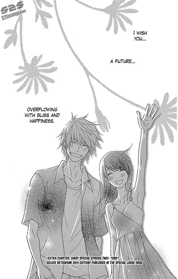 Dengeki Daisy Chapter 75.8 page 62 - Chapter 75.8: Daisy Special Episode 2