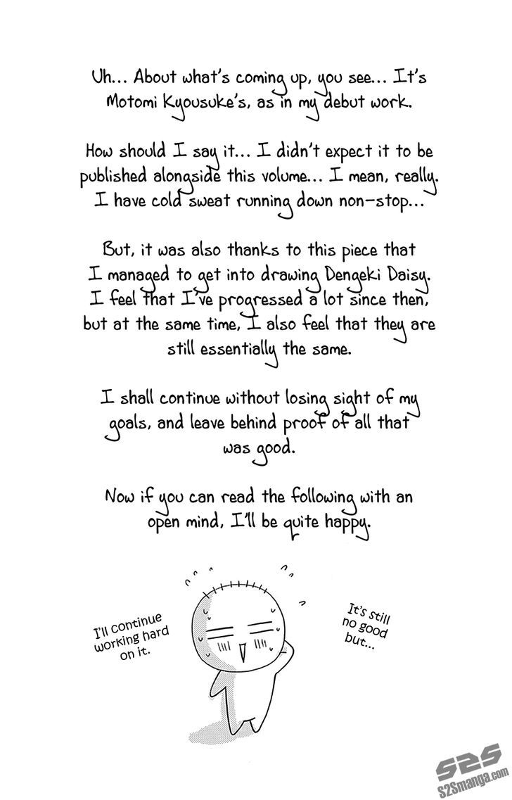Dengeki Daisy Chapter 75.8 page 64 - Chapter 75.8: Daisy Special Episode 2