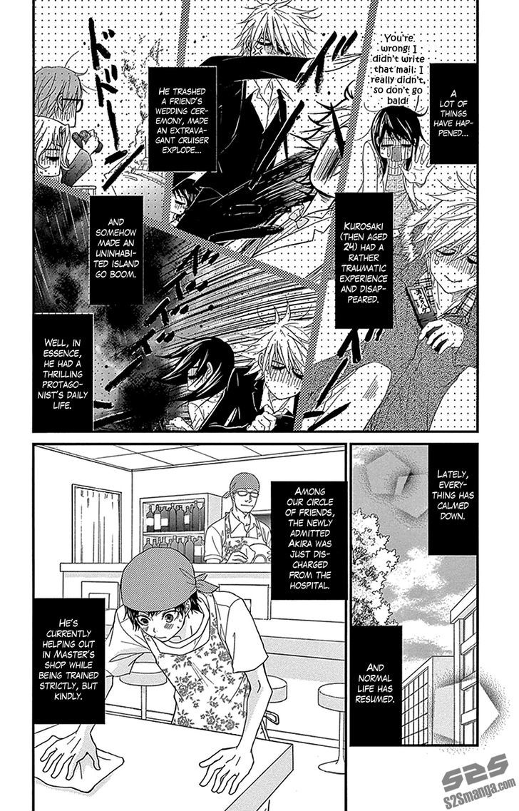 Dengeki Daisy Chapter 75.8 page 8 - Chapter 75.8: Daisy Special Episode 2