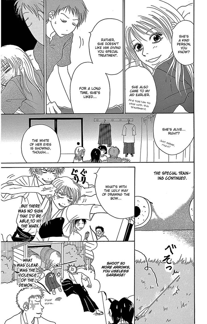 Dengeki Daisy Chapter 75.9 page 12 - Chapter 75.9: Debut Work