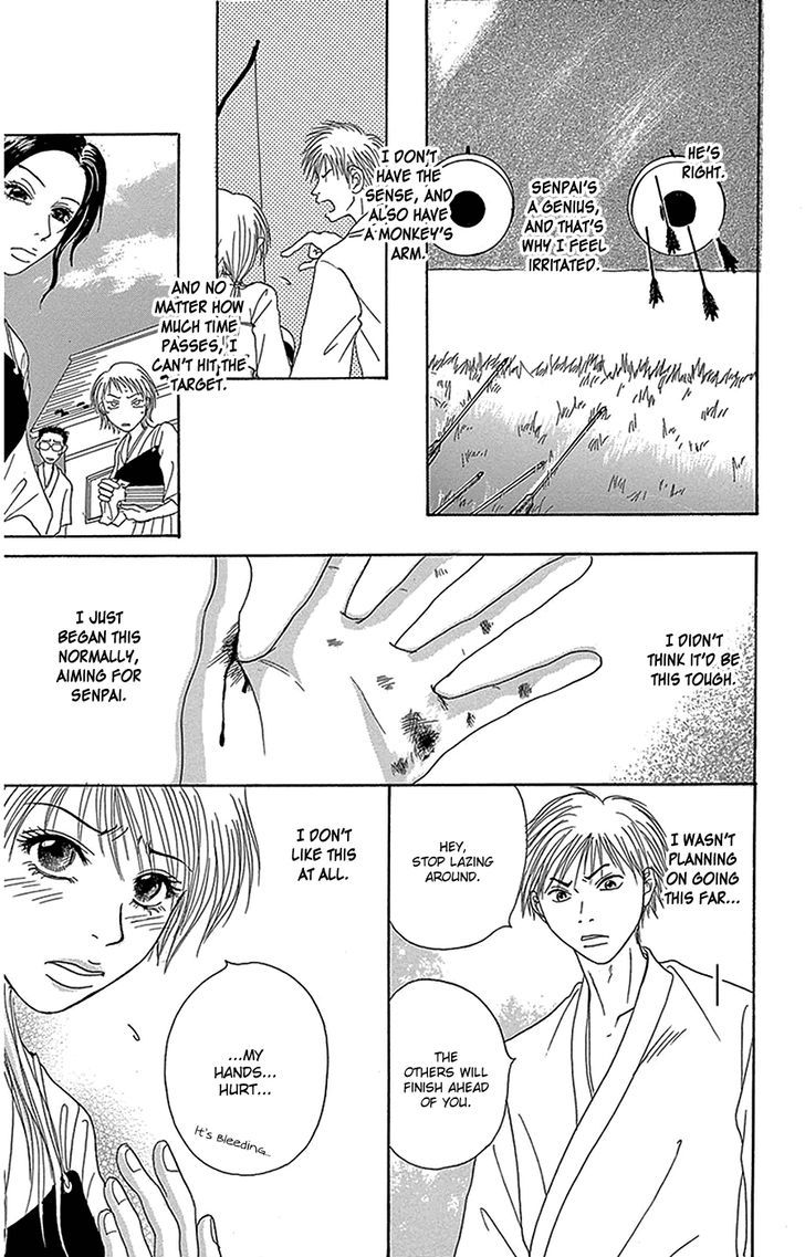 Dengeki Daisy Chapter 75.9 page 16 - Chapter 75.9: Debut Work
