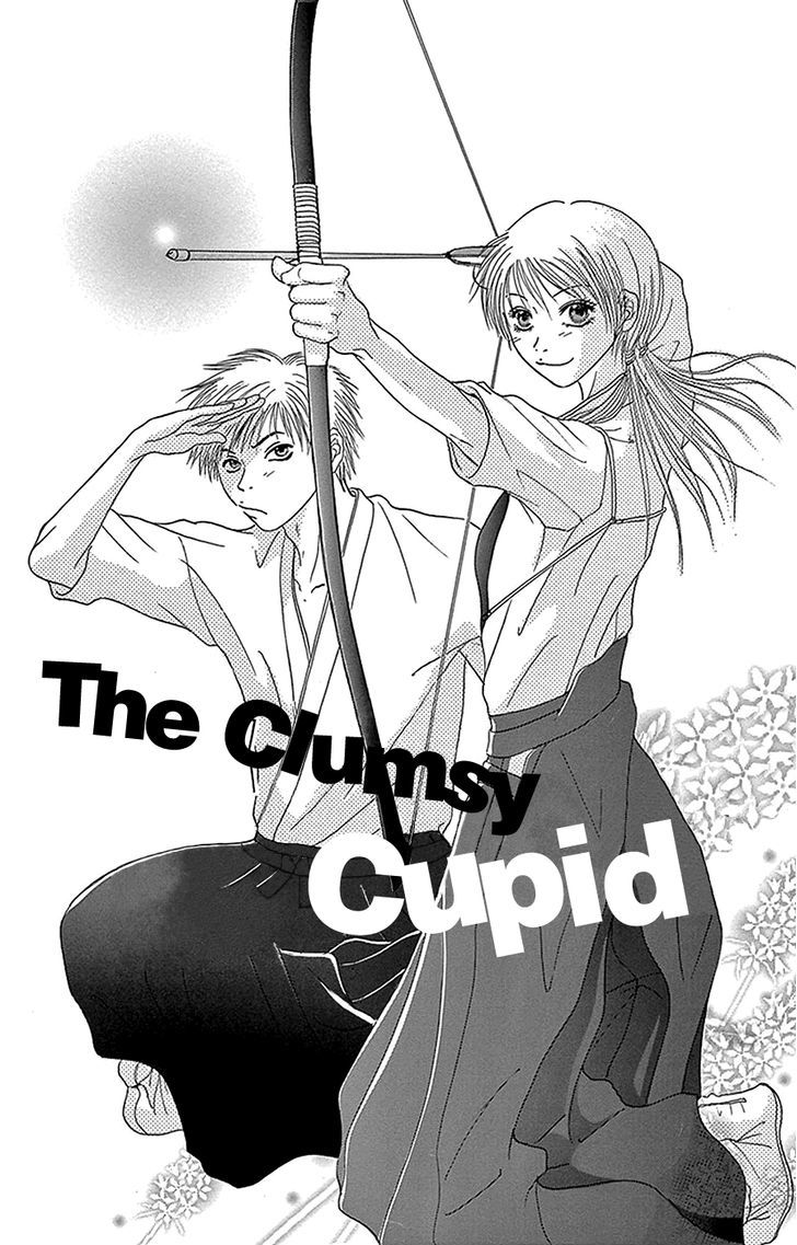 Dengeki Daisy Chapter 75.9 page 2 - Chapter 75.9: Debut Work